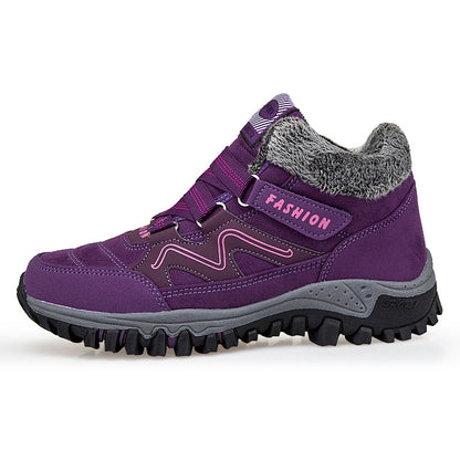 Bottines Douillettes